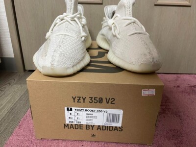 Mens Size 8　Adidas Original Sweezy Boost 350 V2 ''Bone''