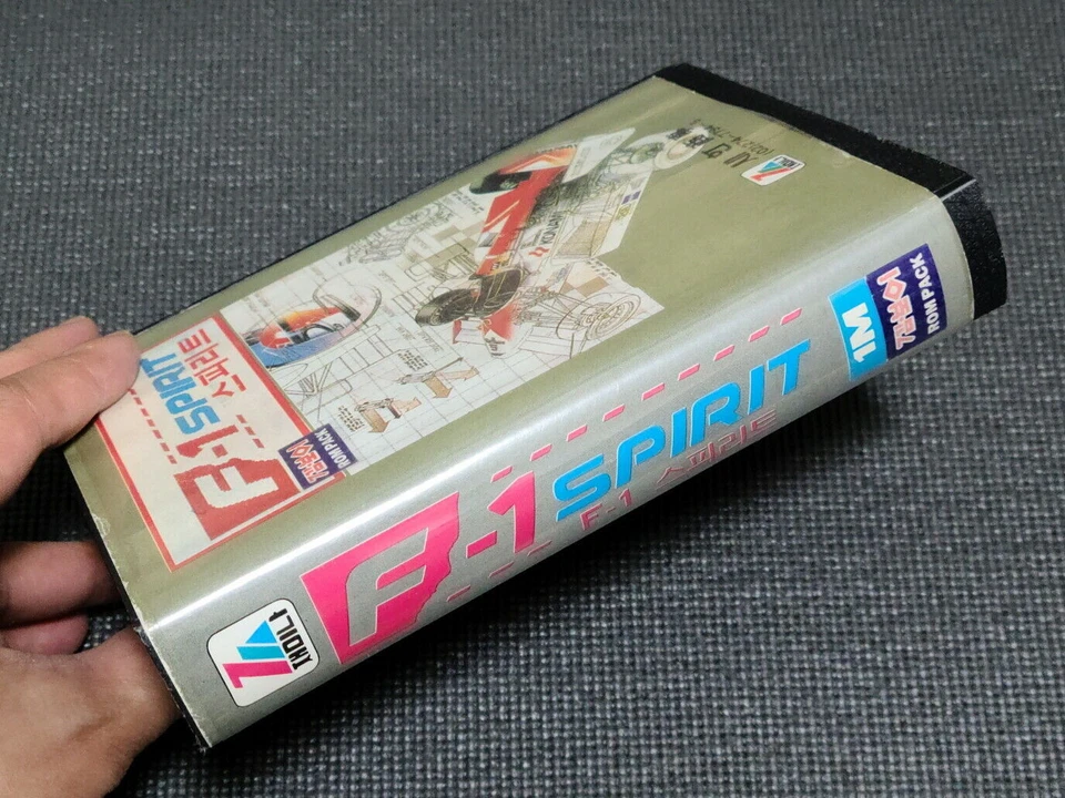 Samsung Aladdinboy Gamboy F1-Spirit SEGA Retro Game Korea Version SMS Console UK - Image 3 of 4