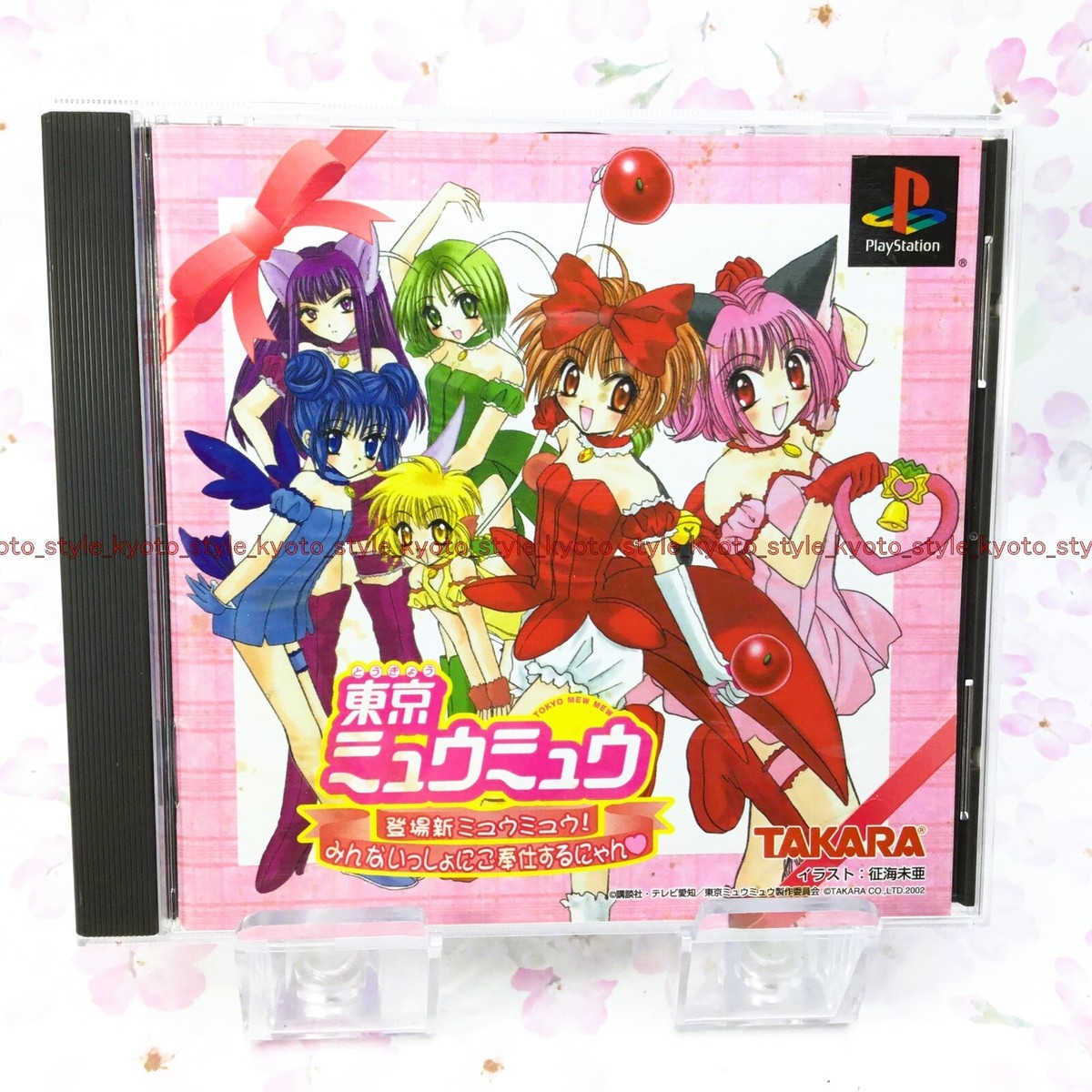 USED PS PlayStation 1 Tokyo Mew Mew appeared new Miu Miu! Minna