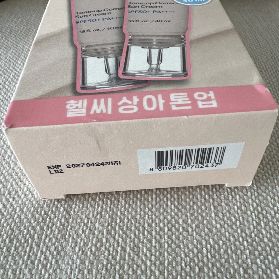 Crema solar correctora de tonos ETUDE SoonJung Director's - Juego de 40 ml + 40 ml Foto 3 de 3