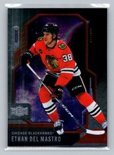 Ethan Del Mastro 2024-25 SkyBox Metal Universe #144