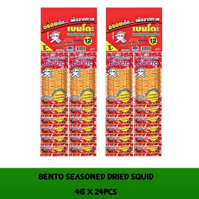 BENTO Sweet Spicy Squid Snack Dried Chewy Thai Seafood Snack 4g x 24pcs