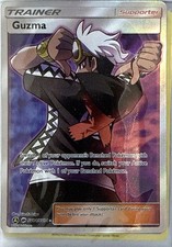 GUZMA SV84/SV94 ULTRA RARE HIDDEN FATES SHINY VAULT POKEMON NM/M on eBay