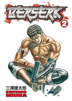 Berserk Volume 2 Manga GN Kentaro Miura Anime Dark Horse Sealed New Mint