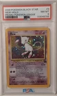 2000 Pokemon League Black Star Promo Mew #9 Holo PSA 8 Vintage W/ Swirl