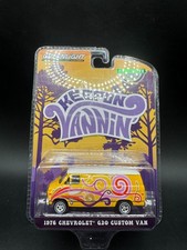 Greenlight Hobby Exclusive Keep on Vannin’  1976 Chevrolet G20 van A4