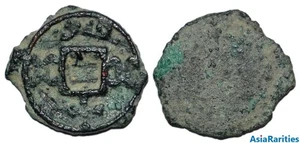 (33546) Bukhara Soghd AE cash-like coin, Paykend. - Picture 1 of 1