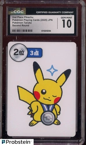 2025 Pokemon Japanese Takura PC Second Round 2nd Place Pikachu CGC 10 GEM MINT
