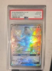 Mewtwo GX SV59/SV94 Hidden Fates: Shiny Vault Holo