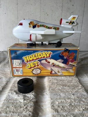 Vtg Jinlong Holiday Jet Plane Airplane Box Toy