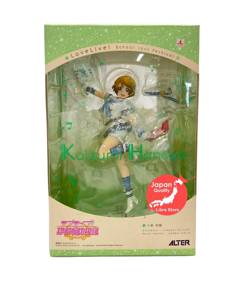 RARE Love Live! ALTER 1/7 Scale Figure Hanayo Koizumi from JAPAN