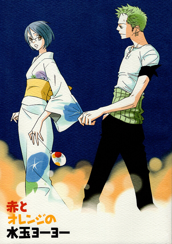 One Piece ENGLISH Translated Doujinshi Comic Book Roronoa Zoro x One Piece ENGLISH Translated Doujinshi Comic Book Roronoa Zoro x