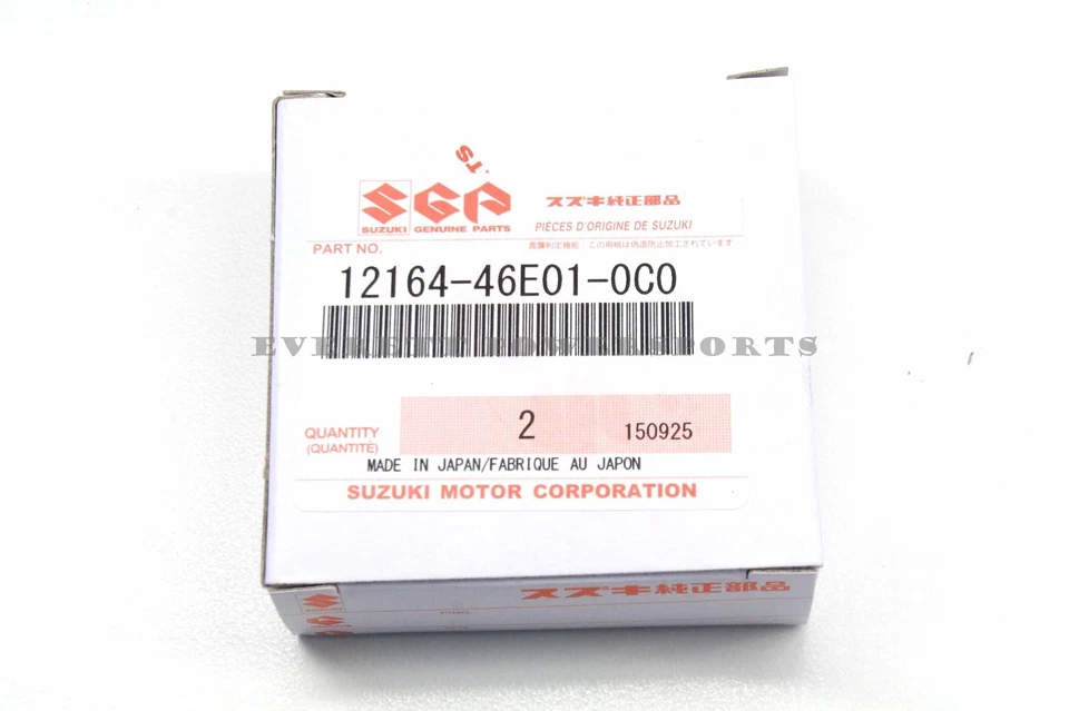 Suzuki Brown Connecting Con Rod Bearing DL SV SFV GSX GSF GSXR (See Notes) #Y198 - Image 4 of 4