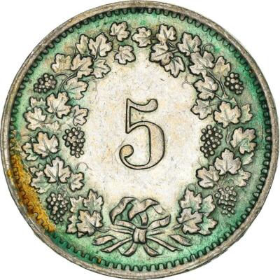 Swiss Coin Switzerland 5 Rappen | Goddess of Liberty Libertas