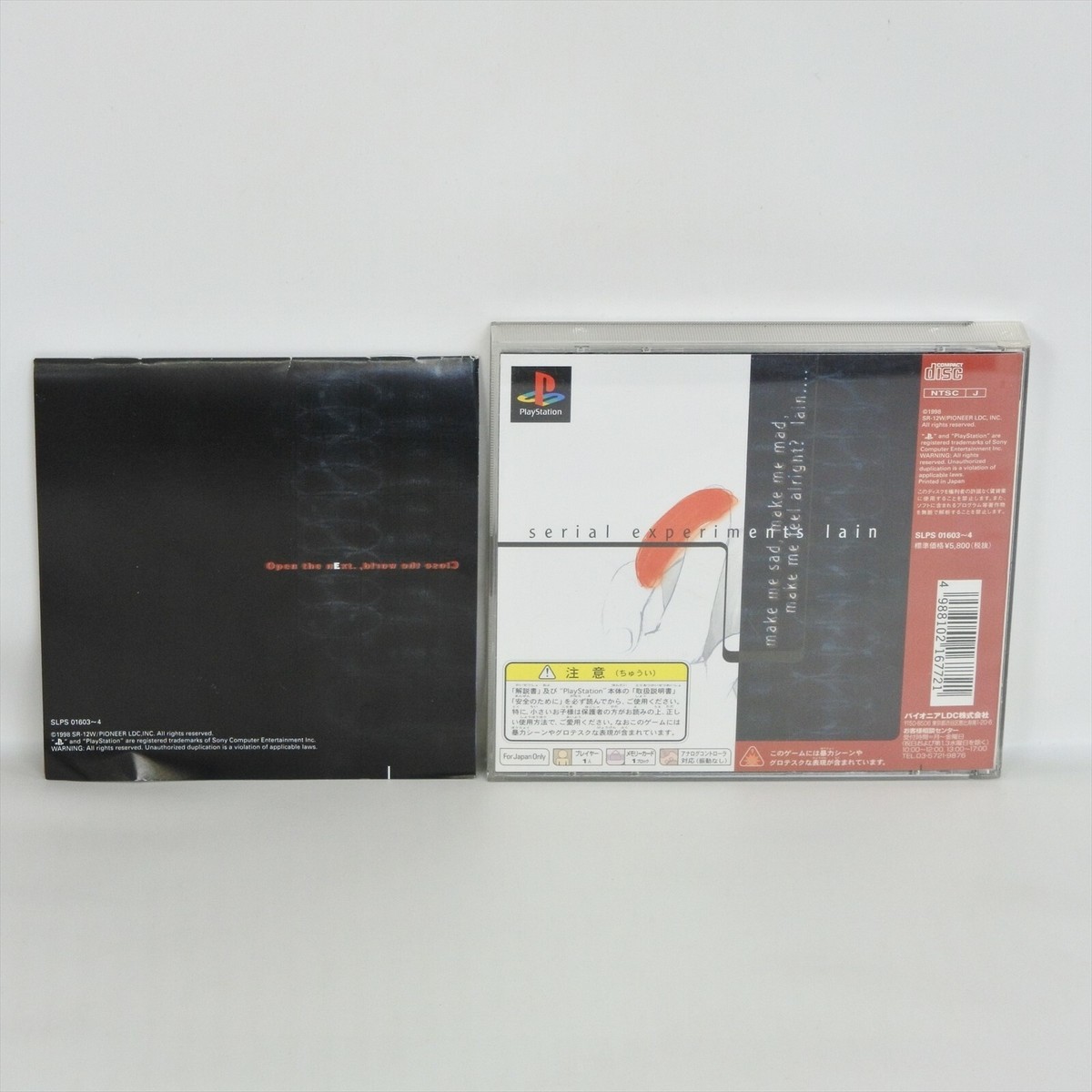 Serial Experiments LAIN PS1 Playstation For JP System 1258 Serial Experiments LAIN PS1 Playstation For JP System 1258
