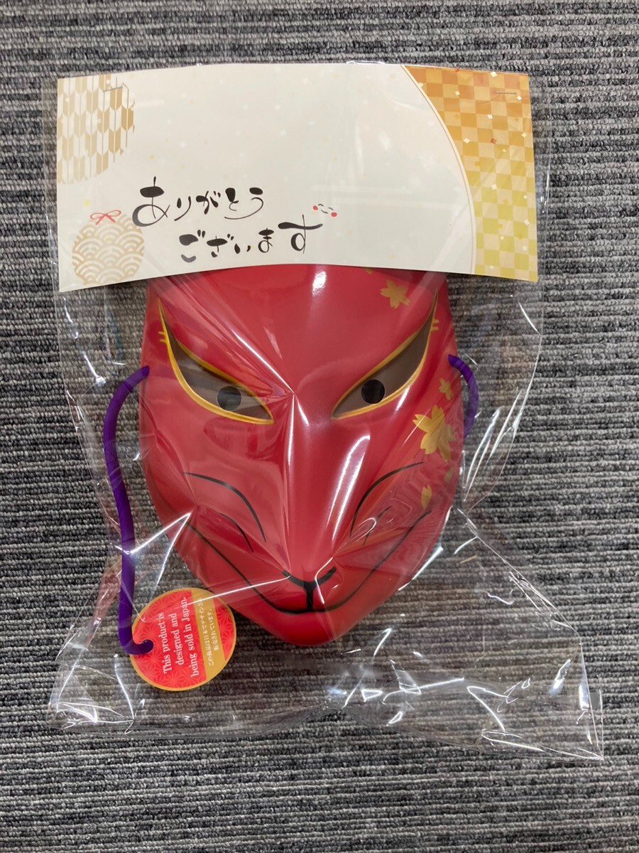 BABYMETAL Black ＆ Red Kitune fox Mask ×2Set Omen Traditional Face