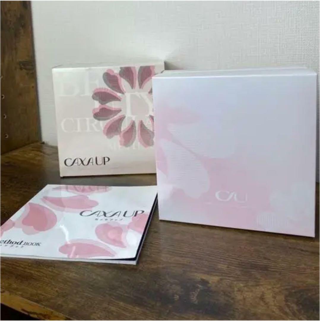 MTG Caxaup カッサアップ MTG CAXA UP Cassa Up Face Up Beauty Elegance Pink White
