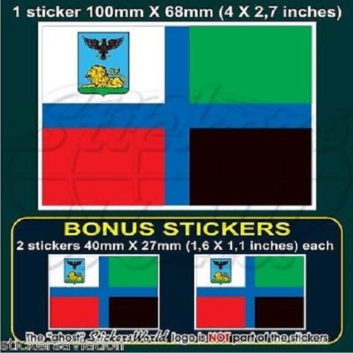 Autocollant Vinyle Drapeau Perse Iranien – Ancien Symbole, Résistant Aux Intempéries | 10 X 5,8 Cm + 2 Autocollants Bonus - 2