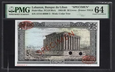 Lebanon 50 Livres 1967 P65as "Specimen N.3" Uncirculated Grade 64