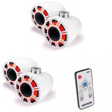 Kicker 2 Pair  47KMFC9W 9" White Horn-Loaded Tower Speakers with Flat-Mount...