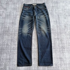 25+ Edwin Jeans 505 for sale | Updated Oct 2026