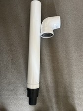 Ideal Logic+ Horizontal Flue Terminal