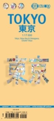 Tokyo / Tokyo Bay and Shinagawa: 2017