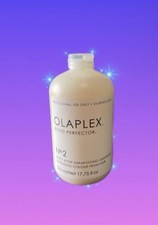 OLAPLEX No 2 BOND PERFECTOR 525ml 17.75 fl oz Brand New