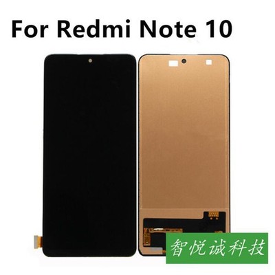 For MI Redmi Note10 Note 10S LCD Screen Assembly Brightness