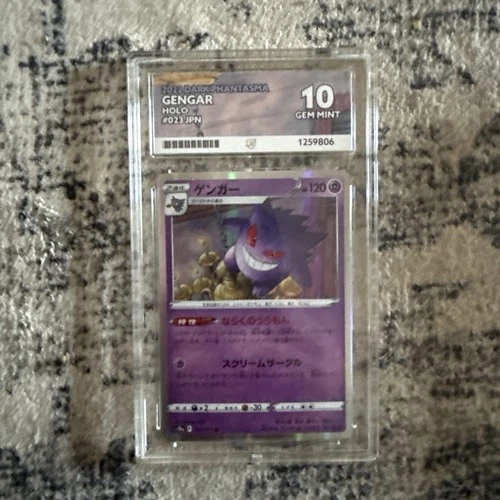 Gengar Holo - 2022 Dark Phantasma - #23 JPN Ace Gem Mint 10