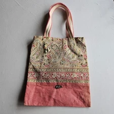 Avani Sun N Sand paisley Tropical tan Beaded Jute Tote Bag Large