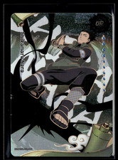 Kayou 2026 Naruto Ninja Age #NRCCNA-UR-006 Shikamaru Nara