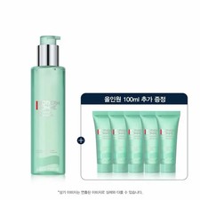Shinsegae Dept Store Official New Biotherm Homme Aquapower 200ml Set