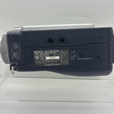 SONY DCR-TRV50 miniDV Digital Camcorder Megapixel Handycam[Very