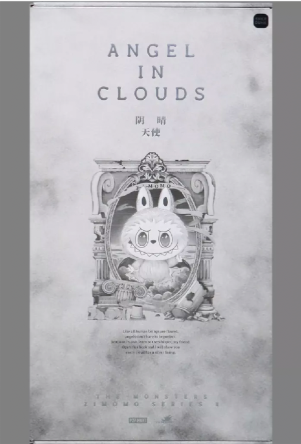 POP MART THE MONSTERS Angel in Clouds Labubu | eBay