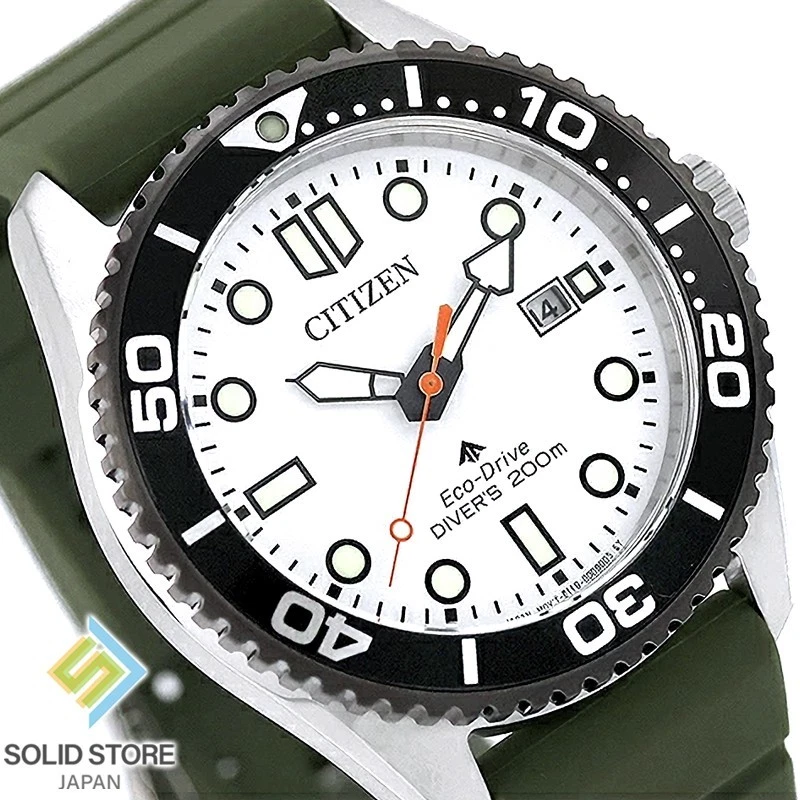 CITIZEN Eco-Drive ダイバーズウォッチ 200m 25+ Citizen Promaster Men 200 m (20 ATM) Water Resistance
