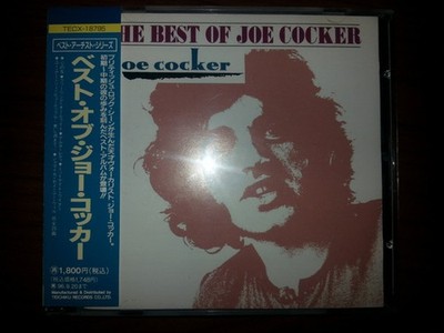 Joe Cocker - The Best Of Joe Cocker, (CD)