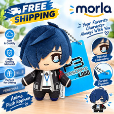 Persona 3 Reload Makoto Yuki 4 Plush Keychain, 25th Anniversary For Gift