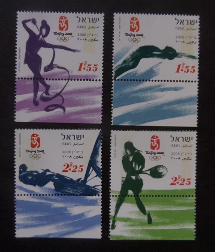 Israel 2008 SG1896/9 Olympic Games Beijing MNH UM unmounted
