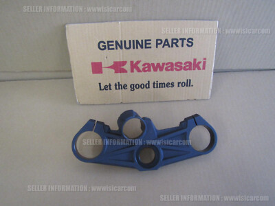 KAWASAKI NINJA ZX-6R ABS 2023 - 2025 HOLDER-FORK UPPER 44039-0181