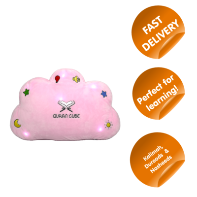 Quran Cube Quran Dua Pillow Pink Islamic Nasheed Durood Kalimah Recitation Ebay