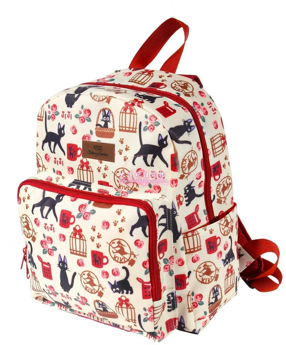 Cath kidston cat backpack sales