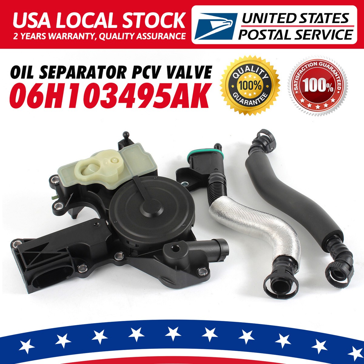 Hugall 06H103495AK PCV Valve Oil Separator Engine Crankcase Vent Valve With Breather Hose Kit Compatible With 2012-2018 Q3 Q5 Allroad A4 A5 A6 Quattro 2.0T 06H103495AE