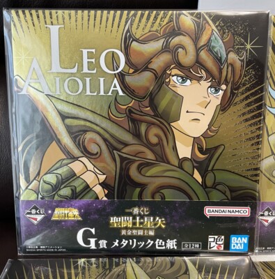 聖闘士星矢くじ 色紙 G賞 コンプリート Knights Of The Zodiac Gold