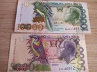 HOLY TOMÉ AND PRINCE 2 BANKNOTES 2013