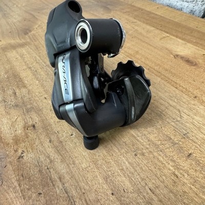 Shimano Dura-Ace RD-7970 Di2 Electronic 10-Speed Bike Rear