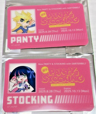 Panty Stocking with GARTERBELT Student ID-style card Set of 2 Manekineko Japan