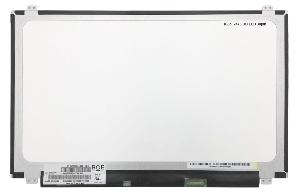 Laptop Screen  LP156WHB TP C1 15.6'' 1366x768 WXGA HD LED 30pin (R) Slim (Κ