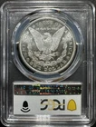 1879 S Morgan Silver Dollar PCGS MS-64