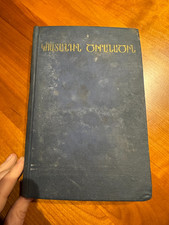 IN ARMENIAN/RUSSIAN Byzantine Sources II Constantine Porphyrogenitus AK Pub 1970